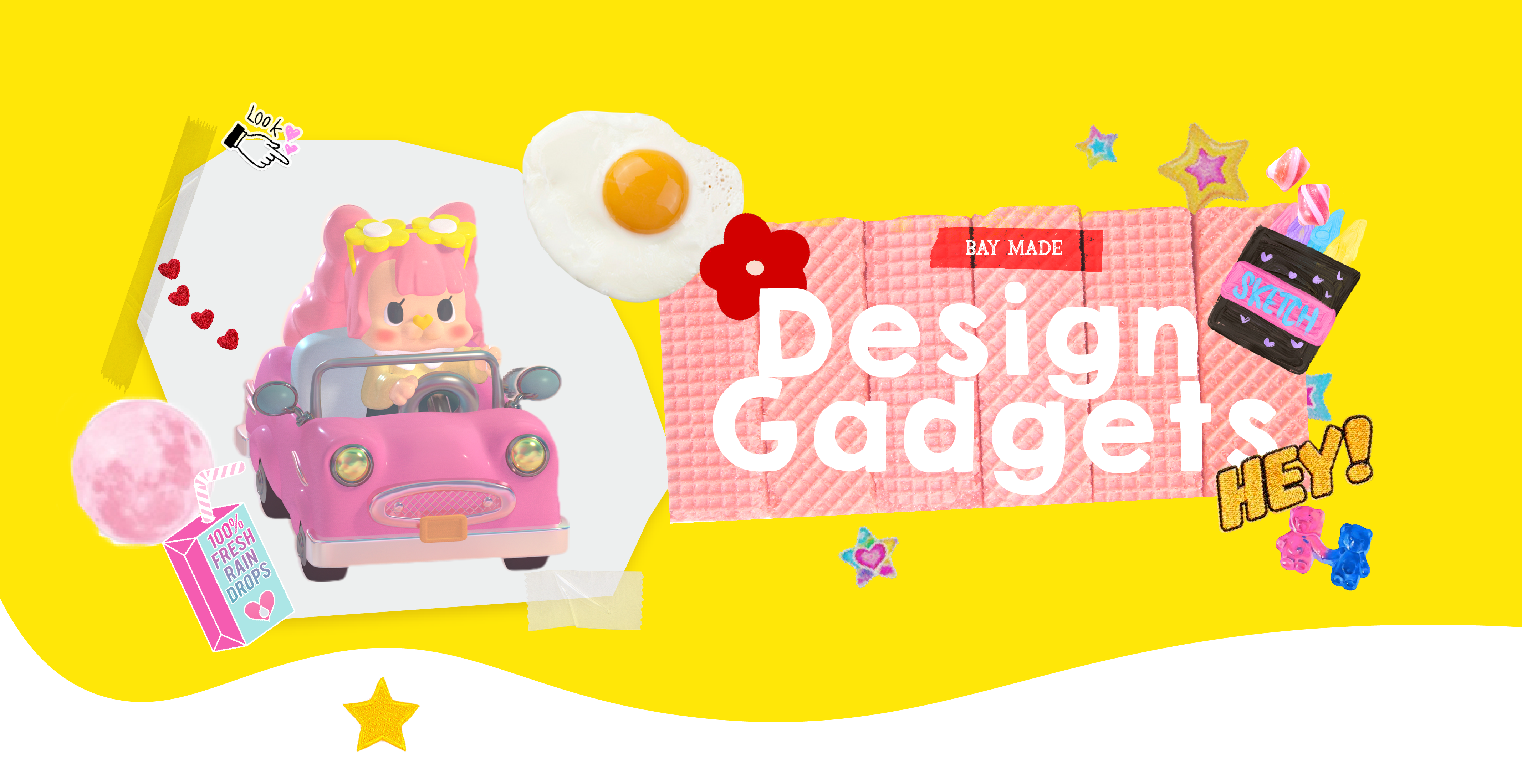 小工具大幫手 Hero Banner